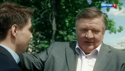 Кадры из сериала Доктор Рихтер (2017)